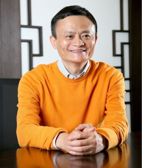 "As a leader, you should never complain." - Jack Ma, founder of Alibaba Jack Ma Alibaba, Successful Man, Online Stock Trading, Jack Ma, Business Inspiration Quotes, Successful Men, Agent Of Change, Business Trends, Celebrity Drawings