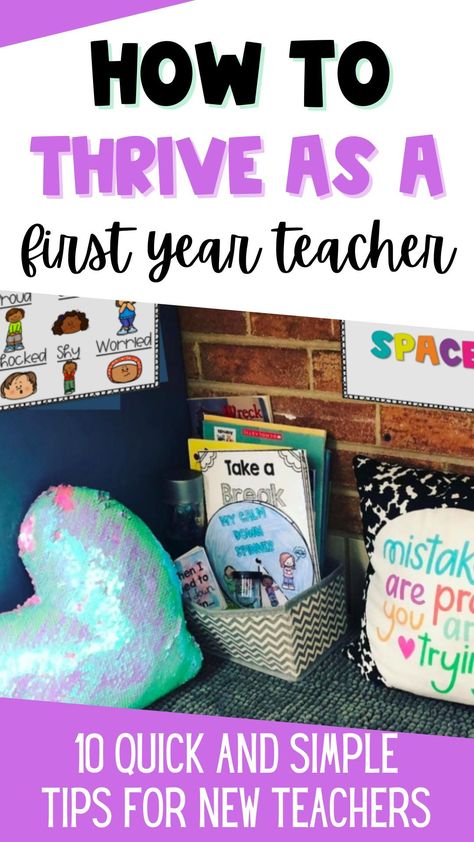 Elementary Classroom Procedures, Beginning Teacher, Setting Classroom Expectations, Prek Teacher Tips, Teaching Classroom Expectations, 1st Year Kindergarten Teacher, New Teacher Tips, My First Classroom, First Classroom Checklist