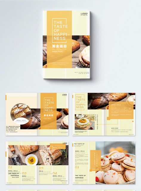 Food Brochure, Food Catalog, Catalog Design Layout, Brochure Food, Cafe Menu Design, Brochure Design Creative, Desain Buklet, Juice Packaging, Food Template