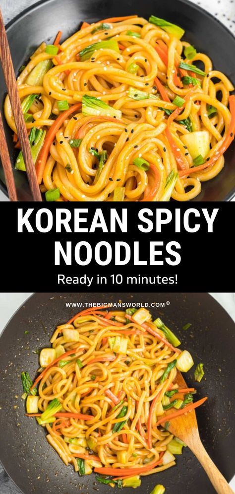 Spicy Sichuan Noodles, Spicy Udon Noodle Recipe, Spicy Noodle Recipes, Spicy Udon Noodles, Korean Spicy Noodles, Gochujang Recipes, Udon Noodle Recipe, Spicy Noodles Recipe, Noodles Korean