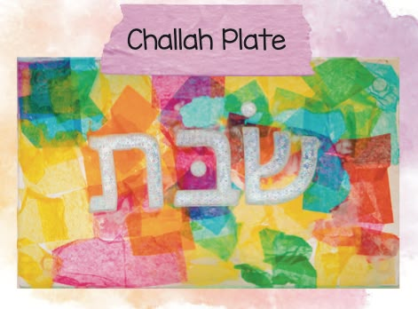 Shabbat Preschool, Jewish Crafts For Kids, Shabbat Activities, Reggio Art Activities, Shabbat Crafts, Judaica Crafts, Hanukkah Preschool, Jewish Art Projects, Hebrew School Activities