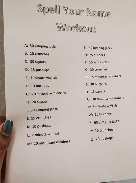 Your Name Workout, Name Workout, Nerdy Workout, Sport Tips, Tv Show Workouts, Spell Your Name Workout, Good Mornings Exercise, Mini Workouts, Spell Your Name