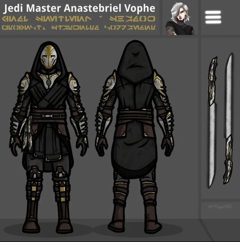 Star Wars Jedi Armor, Sith Acolyte, Jedi Temple Guard, Jedi Armor, Temple Guard, Sith Lightsaber, Sith Warrior, Grey Jedi, Jedi Sith