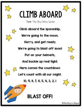 Space Songs For Kids, Space Activities Preschool, Space Lesson Plans, Space Theme Preschool, Space Week, Space Activities For Kids, Space Lessons, Space Preschool, Kindergarten Songs