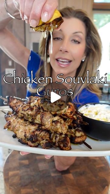 Souvlaki Chicken, Shereen Pavlides, Cooking With Shereen, Greek Chicken Souvlaki, Cypriot Food, Chicken Souvlaki, Greek Cooking, Greek Dishes, Greek Chicken