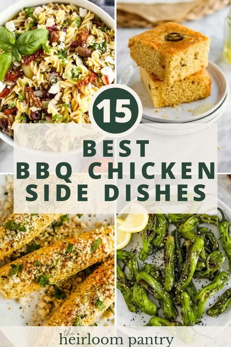 Texan Bbq Sides, Drumstick Chicken Sides, What To Eat With Bbq Chicken, Sides For Drumstick Chicken, Sides With Chicken Sandwiches, Barbecue Chicken Sides Dishes, Pulled Chicken Sandwiches Sides, Bbq Chicken And Sides, Drumstick Sides