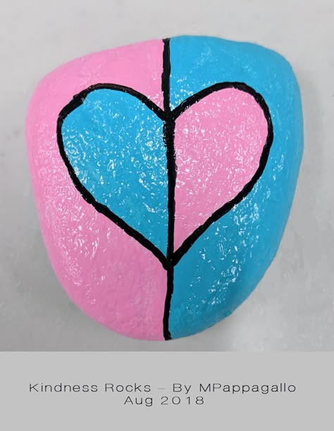 Heart Painted Rock - Aug 2018 Rock Painting Love Ideas, Simple Painted Rocks Ideas, Cool Rock Painting Ideas Easy, Simple Painted Rocks, Easy Rock Painting Ideas Simple, Pretty Hearts, Rock Painting Tutorial, Stone Art Painting, Happy Stones