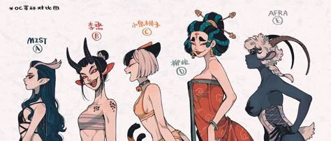 Juanmao Art, Concept Art Drawing, Character Design Ideas, Monster Girls, Cup Sizes, 영감을 주는 캐릭터, Character Design References, Monster Girl, Drawing Stuff