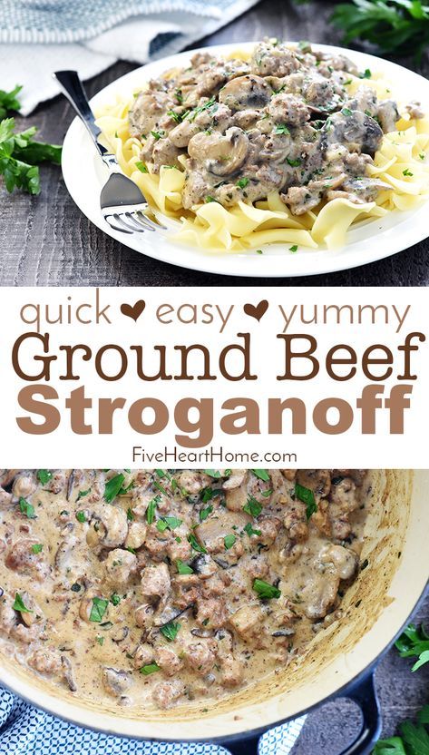 Easy Ground Beef Stroganoff Without Cream Of Mushroom Soup, Ground Beef Stroganoff With Sour Cream, Ground Beef Recipes Stroganoff, Ground Beef Stroganoff Recipe Cream Of Mushrooms, Easy Beef Stroganoff Cream Of Mushroom, Beef Stroganoff With Ground Beef Easy, Stroganoff Recipe With Cream Of Mushroom, Beef Stroganoff Easy Quick Sour Cream, Quick Stroganoff Recipe