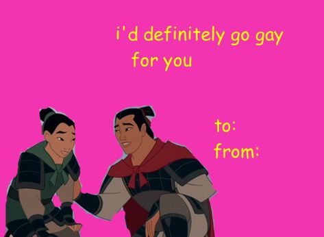 Goofy Valentines, Weird Valentines Cards, Funny Valentines Cards For Friends, Meme Valentines Cards, Corny Valentines, Bad Valentines Cards, Friend Valentine Card, Weird Valentines, Bad Pick Up Lines