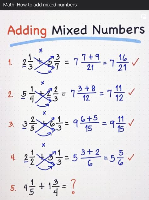 Addmath Formula, Basic Maths Formula, Maths Calculation Tricks, Maths Integration Formula, Mental Math Tricks Addition, Mental Math Tricks, Teaching Math Strategies, Learning Mathematics, Maths Solutions