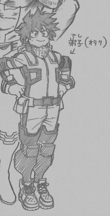 Mha Pose Reference, My Hero Academia Art Style, Izuku Reference, Izuku Drawing, Mha Art Style, Mha Doodles, Izuku Midoriya Manga, Izuku Manga, Mha Sketches