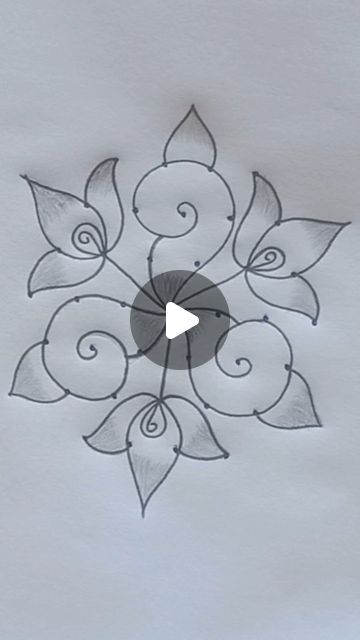 Muggulu Design Simple, Border Kolam, Simple Muggulu, Simple Rangoli Designs, Simple Images, Very Easy Rangoli Designs, Rangoli Simple, Simple Rangoli Designs Images, Rangoli Border