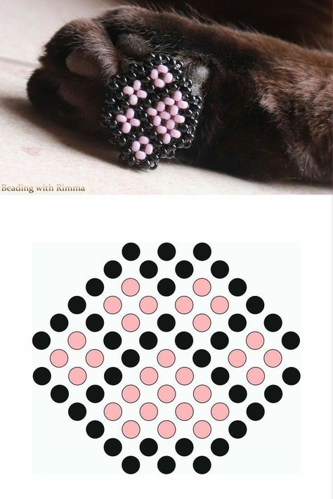 Diy Wire Jewelry Rings, Diy Beaded Rings, Beads Craft Jewelry, Paw Pattern, Cat Bead, Diy Bags Patterns, Diy Jewelry Unique, Bead Charms Diy, Bead Loom Bracelets