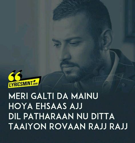 ❤Chahal Garry Sandhu, Champion Quotes, Tony Stark Quotes, Stark Quote, Caption Lyrics, Love Lyrics, Punjabi Love Quotes, Lonliness Quotes, Very Funny Memes