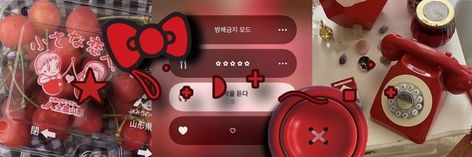 Red Twt Header, Red Header Twitter, Red Twitter Header, Red Header, Twitter Banners, Tumblr Banner, Cute Twitter Headers, Cute Headers For Twitter, Twitter Header Pictures