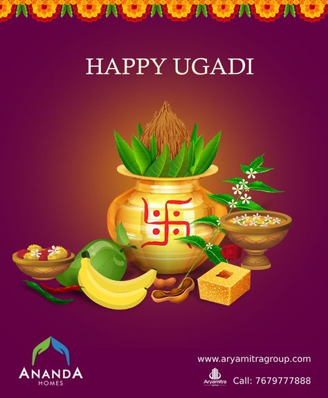 Ugadhi Photos, Ugadi Creative Ads, Marriage Art, Happy Ugadi, Eid Mubarak Images, 4k Wallpaper Iphone, Festival Wishes, Rangoli Side Designs, Happy Birthday Wishes Photos