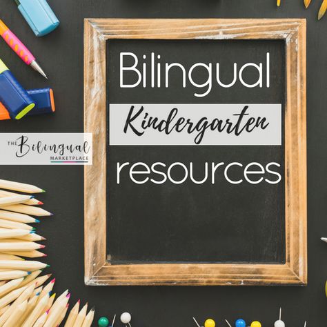 Parts Of A Book Kindergarten, Bilingual Kindergarten, Parts Of A Book, Language Classroom, Dual Language Classroom, Kindergarten Resources, Dual Language, A Book, Chalkboard Quote Art