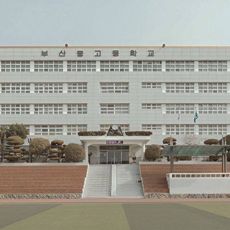 School South Korea, Korean Highschool Exterior, Korean Highschool Buildings, Korean High School Building, Korean School Building, Japan School Building, Korean School Aesthetic, School In Korea, Korea School