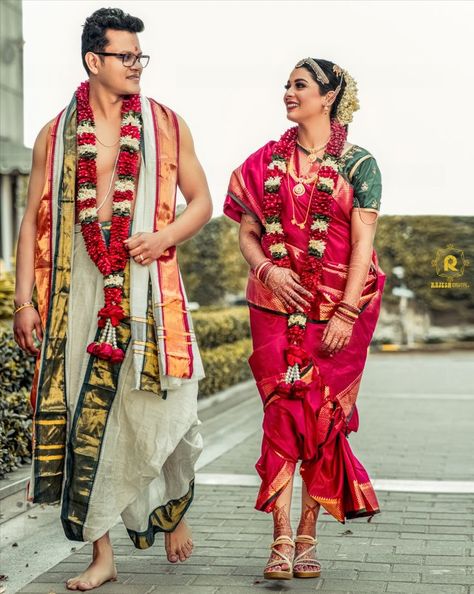 #couplegoals #forever #weddingphotography #indianweddings #wedding #weddinginspiration #weddingdress #weddingphotographer #photography #weddingplanner #weddingideas #weddingphoto #postoftheday #indianwedding Brahmin Wedding, Marriage Poses, Wedding Cinematography, Bride Photography Poses, Candid Wedding Photos, Bride Photography, Candid Wedding Photography, Cute Couple Poses, Prewedding Photography