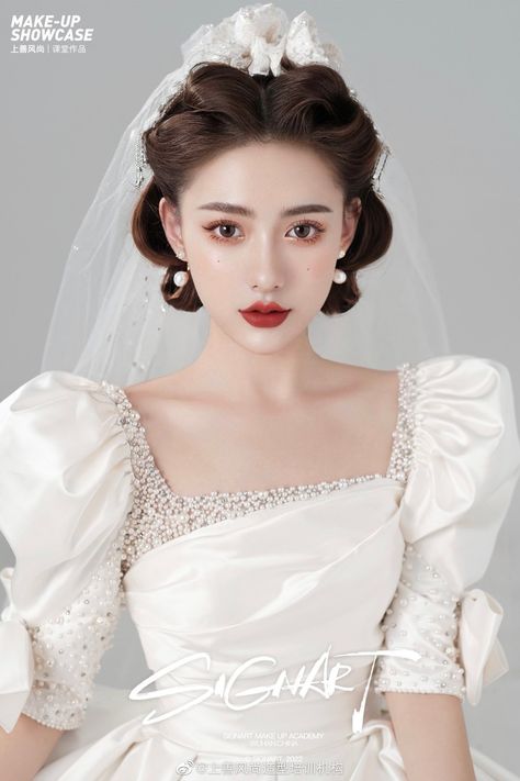 Chinese Bridal Makeup, Fashion Halloween Costumes, Adventure Music, Asian Wedding Makeup, Fashion Costume Halloween, Wedding Makeup Bride, Makeup Bride, Music Instagram, Fashion Halloween