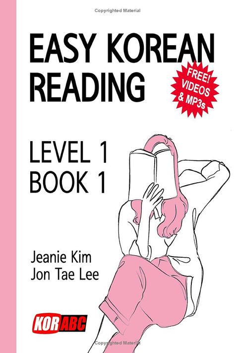 With this progressive approach, you will quickly reach the goal of reading Korean easily, quickly and efficiently! • Each Story Has Its Own YouTube Video and MP3! • Bite Sized Chunks - Absolutely No Stress! • Excellent "Comprehensive Input" Method! • Level 1 - First 150 Most Frequently Used Words! • Unique, Clear, Easy to Read Layout! • Focuses 100% Attention on Korean (not English)! Korean Reading Practice, Korean Language Learning For Beginners, Reading Korean, Korean Reading, Words Unique, Korean Learn, Language Levels, Study Korean, Korean Language Learning