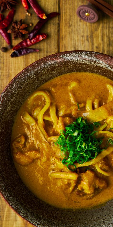 Thick udon noodles in a rich and spicy chicken curry broth make this Japanese Curry Udon a modern classic. Beef Curry Udon, Curry Udon Noodle Soup, Japanese Curry Udon, Japanese Chicken Curry, Curry Udon, Udon Noodle Soup, Udon Recipe, Asian Soup Recipes, Authentic Asian Recipes