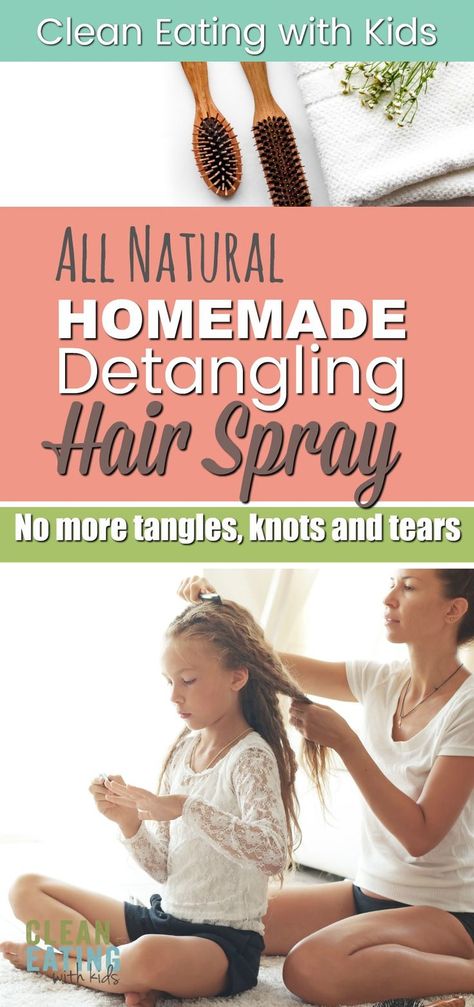 Homemade Hair Detangling Spray - Works like magic on knotty, flyaway morning hair (Stops all the fighting too) Diy Hair Detangler Spray, Diy Hair Detangler, Diy Shampoo Recipe, Detangling Spray, Baking Soda For Hair, Morning Hair, Homemade Moisturizer, Homemade Hair, Diy Shampoo