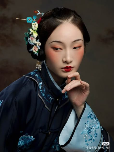 Chinese Aesthetic, Geisha Art, Face Ref, Portrait Reference, Portrait References, Face References, Human Reference, Face Photography, Face Reference