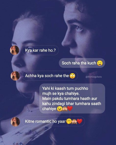 Msg Seen No Reply Quotes, Flirt Lines For Boyfriend, Flirting Chats In Hindi, Pickup Lines For Girls To Use In Hindi, Romantic Chats With Boyfriend, Best Flirting Lines, Flirting Lines, Romantic Pick Up Lines, Funny Flirting Quotes