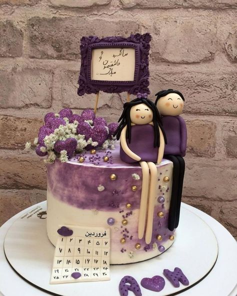 Happy Marriage Anniversary Cake, Marriage Anniversary Cake, 25th Anniversary Ideas, 25 Anniversary Cake, Anniversary Cake Designs, Happy Marriage Anniversary, Wedding Anniversary Cake, Cake Decorating Designs, Marriage Anniversary