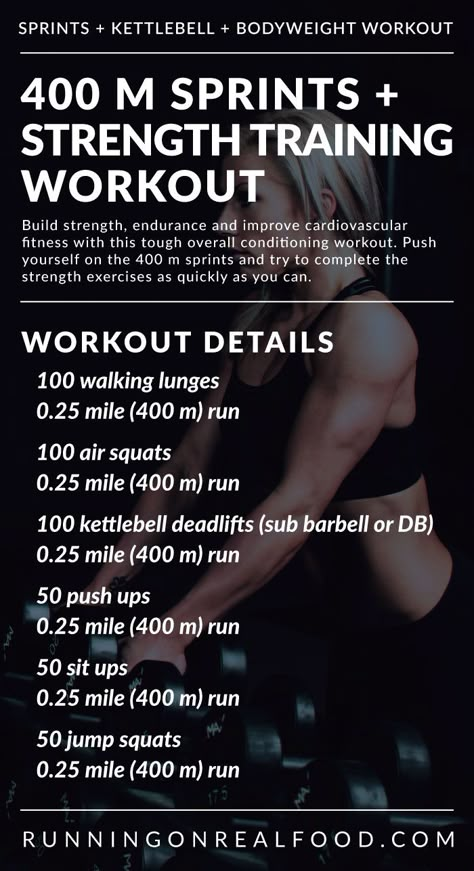 Treadmill Sprints, Hyrox Training, Track Training, Body Conditioning, Wod Workout, Workout Inspo, Conditioning Workouts, Treadmill Workouts, Fun Fitness