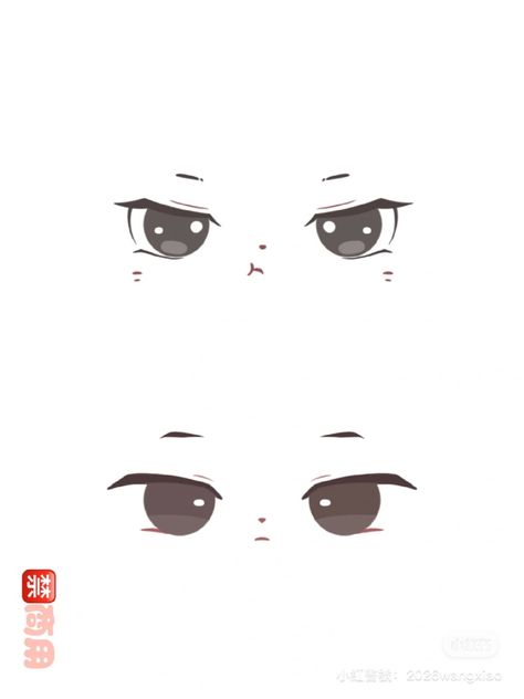 Chibi Peeking Out, Simple Chibi Eyes, Eyes Chibi Drawing, Chibi Nose, Chibi Eyes Tutorial, Cute Chibi Eyes, Chibi Face Reference, Chibi Eyes Reference, Chibi Drawing Tutorial