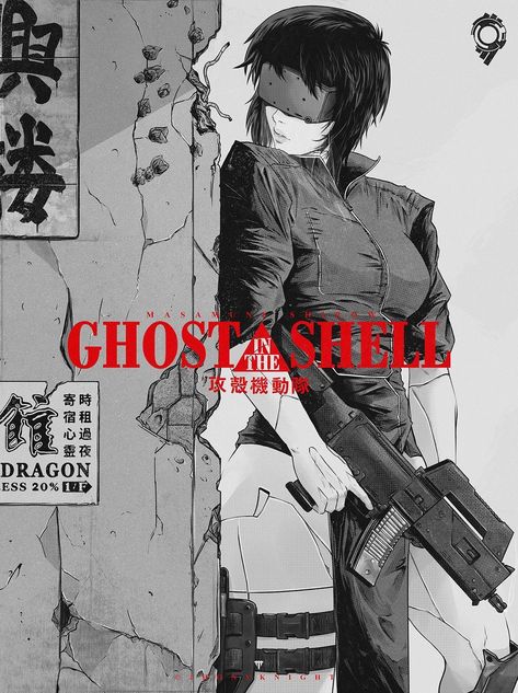 Major Motoko Kusanagi, Ghost Shell, Masamune Shirow, Motoko Kusanagi, Battle Angel Alita, Cyberpunk Anime, Cyberpunk Aesthetic, Arte Cyberpunk, Cyberpunk Character