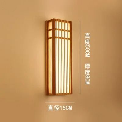 Japanese style bamboo wall lamp bedroom bedside corridor aisle staircase log led lamp new Zen creative hotel wall sconce lamp - AliExpress Retro Restaurant, Spot Design, Decorative Wall Sconces, Minimalist Retro, Chevron Wall, Bamboo Shades, Bamboo Wall, Wall Lamps Bedroom, Industrial Wall Lights