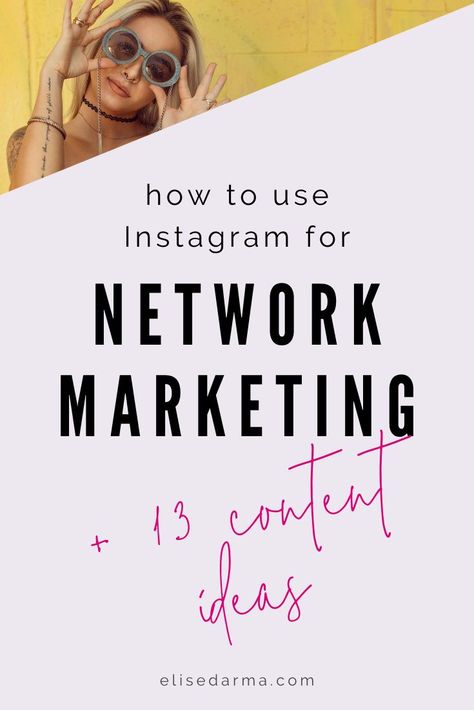 Mlm Marketing Tips, Mlm Business Quotes, How To Sell On Instagram, Network Marketing Ideas, Mlm Quotes, Arbonne Marketing, Networking Marketing, Network Marketing Strategies, Network Marketing Quotes