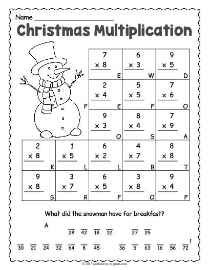 Free Printable Christmas Multiplication Worksheet Christmas Math Activities 4th Grade, 3rd Grade Math Worksheets Multiplication Free Printable, Christmas Math 3rd Grade, Worksheets For 3rd Grade Free Printable, Christmas Worksheets 3rd Grade, 4th Grade Math Worksheets Free Printable, Christmas Multiplication Activities, 3rd Grade Multiplication Worksheets, Third Grade Multiplication Worksheets