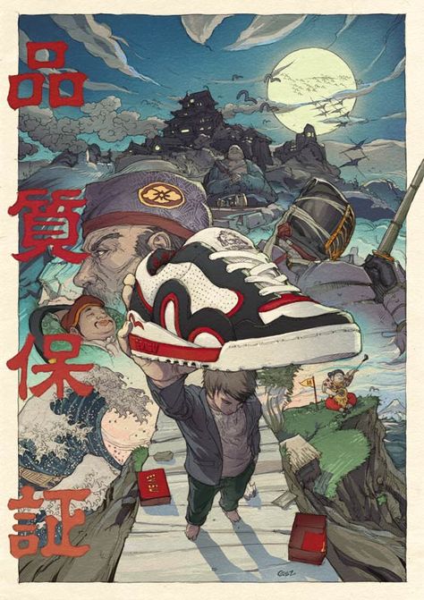 Gez Fry Woodblock Printmaking, London Illustration, Ap Studio Art, Japanese Art Prints, Vintage Poster Design, Illustration Agency, Manga Artist, Arte Popular, Elements Of Art