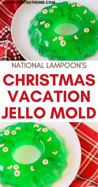 National Lampoon's Christmas Vacation has to be our favorite Christmas movie ever! We especially love Uncle Lewis and Aunt Bethany! When he walks in with his toupee and her with that cat, we just lose it laughing! Now, you can make Aunt Bethany's Jello Mold for your own Christmas movie night! #Christmasmovies #ChristmasVacation Griswold Family Christmas Party, Hosting A Christmas Party, Griswold Christmas Party, Aunt Bethany, Christmas Jello, Jello Mold Recipes, Christmas Vacation Party, Christmas Vacation Movie, National Lampoon's Christmas Vacation