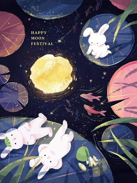 Chinese Moon Festival, Autumn Moon Festival, Cake Festival, Mooncake Festival, Happy Mid Autumn Festival, Moon Festival, Moon Illustration, Halloween Poster, Mid Autumn