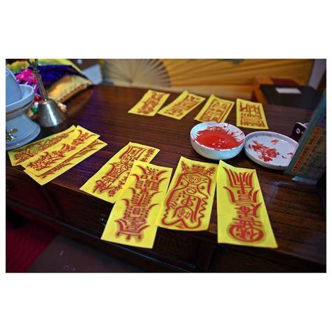 Bujeok Talisman for Anti-evil Anti Evil Spell Charm Ofuda - Etsy Chinese Magic, Job Test, Healing Spells, Small Envelopes, Traditional Artwork, Selling Your House, Red Paper, Korean Traditional, Lucky Charms