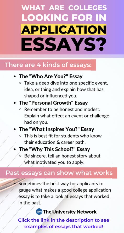 College Essay Tips, Scholarships For College Students, College Essay Examples, Application Essay, School Scholarship, College Admission Essay, College Application Essay, Essay Tips, Best Essay Writing Service