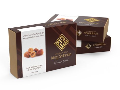 Cake Box Design Packaging Ideas Creative, Dates Box Packaging Design, Dates Branding, Dates Packaging Design, Professional Gift Ideas, Sweet Box Packaging, Box Packaging Templates, Sweet Box Design, Cheese Design