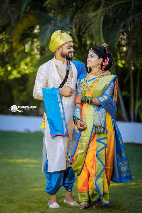 Groom Peshwai Look, Navari Bride And Groom, Marathi Vidhi Look, Vaidik Couple Pose, Saptapadi Dress For Men, Vidhi Look For Groom, Groom Maharashtrian Wedding Outfits, Saptpadi Couple Look, Saptapadi Look For Bride And Groom