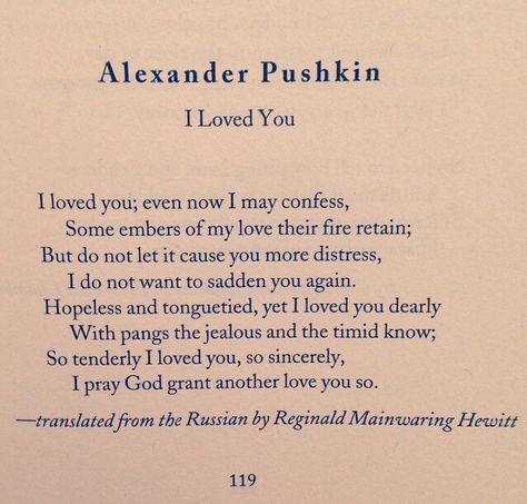 Pushkin Poems, Kafka Quotes, Famous Book Quotes, Alexander Pushkin, Lang Leav, Prose Poetry, Daily Writing Prompts, Have Courage And Be Kind, Famous Poems