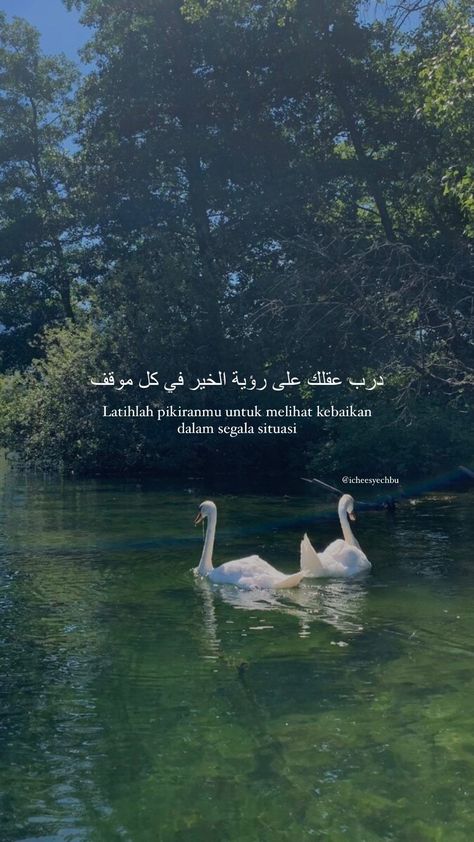 Wallpaper Doa Islam Aesthetic, Quotes Aesthetic Islam, Istiqomah Quotes, Wallpaper Islami Aesthetic, Wallpaper Quotes Islam, Wallpaper Ayat, Wallpaper Islamic, Ayat Quran, Spirit Quotes