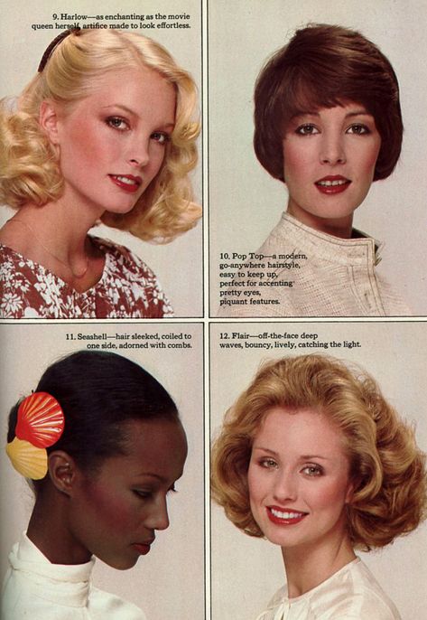 Good Housekeeping - March, 1977 1970s Straight Hair, 1970 Women Hairstyles, 1970s Pixie Haircut, 1970s Makeup And Hair, 1976 Hairstyles, 1979 Hairstyles, 1970s Womens Hair, 1970 Hairstyles, 1970 Hair