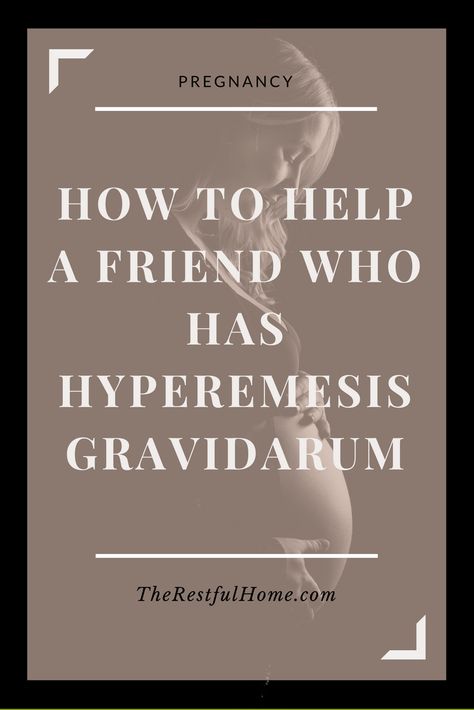 Hyperemesis Gravidarum Awareness, Hypermesis Gravidarum, Rehydration Drink, Hyperemesis Gravidarum, 13 Weeks Pregnant, Baby Pop, Text For Her, Morning Sickness, Mom Stuff