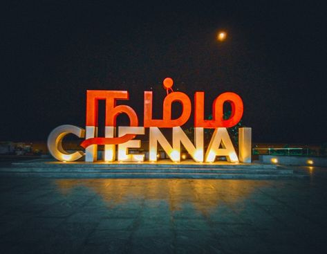 Namma Chennai Gesture Chennai City Photography, Chennai Wallpaper, Chennai Aesthetic, Chennai Photography, Chennai Central, Namma Chennai, Facebook And Instagram Logo, Independence Day Drawing, Pre Wedding Photoshoot Props