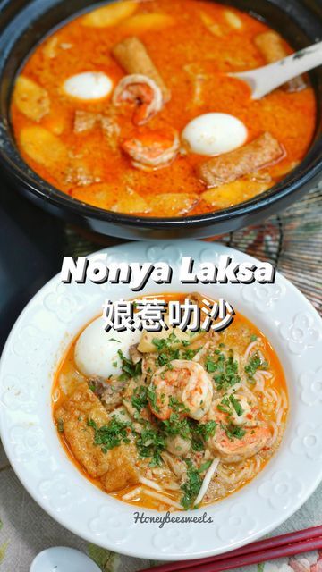 Honey Bee 🐝 on Instagram: "【Recipe】Knowing the birthday person loves Laksa, i knew I had to cook it today. And sure enough, he had 2 big bowls. 😅 Homemade version means making your own laksa spice paste, and the chicken & prawn broth. Sounds more complicated then straight out of a convenient pack. But I guarantee you, the hassle is worth it. Flavours are much better, you also get to control the sodium and spice level. And everything is all natural! But of course I only cook this occasionally Laksa Paste Recipe, Laksa Recipe, Big Bowl, The Chicken, Honey Bee, Broth, Worth It, All Natural, Noodles